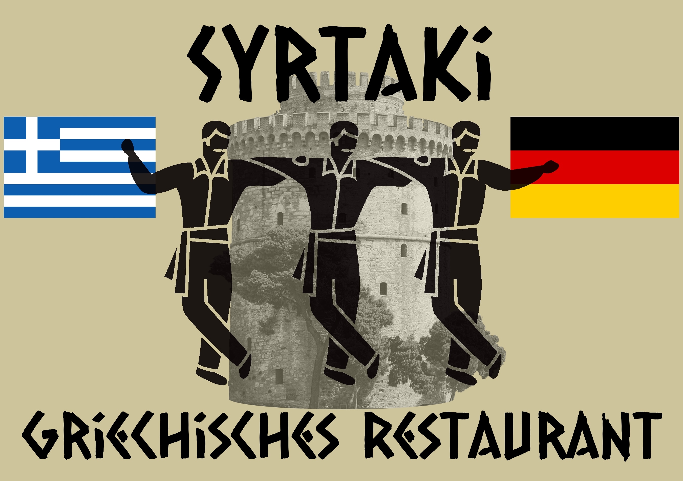 Restaurant Syrtaki